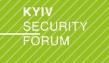 форум,безпековий,київський