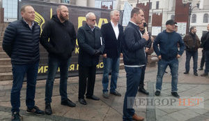 Ми не є ворогами президента, на нас можна спиратися, - "Рух опору капітуляції"