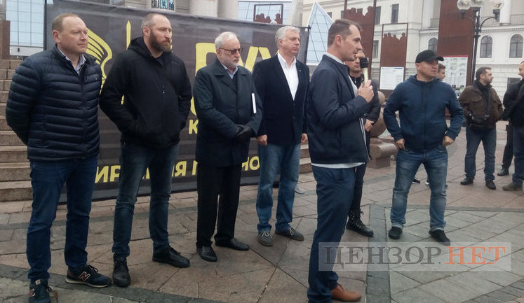 Ми не є ворогами президента, на нас можна спиратися, - "Рух опору капітуляції"