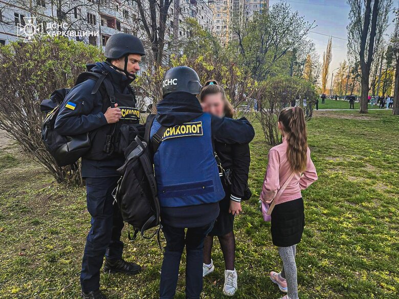 Ліквідація наслідків удару РФ по Харкову