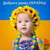 Влада Руденко #378937