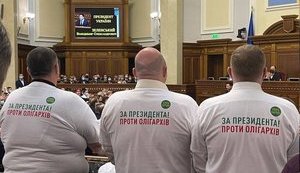 Правдивая история русского крота