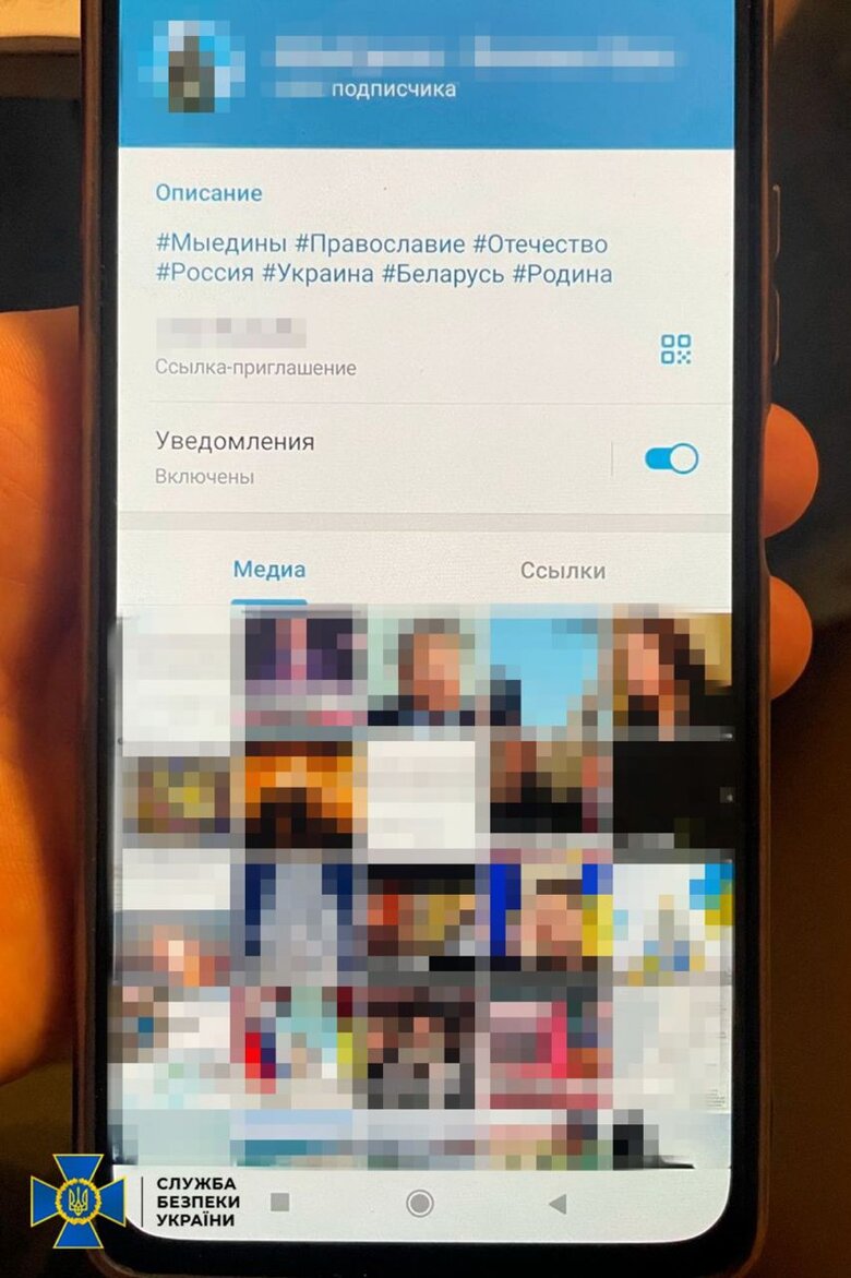 Викрито трьох російських агітаторів, зокрема провокатора УПЦ МП, який хотів отримати від Путіна паспорт РФ, - СБУ 03