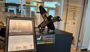 Німецька Quantum Systems передасть Україні десятки тисяч перехоплювачів реактивних "шахедів"