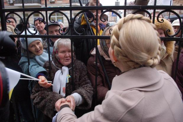 Цензор.НЕТ Изображение