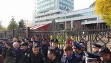 суд апелляционый