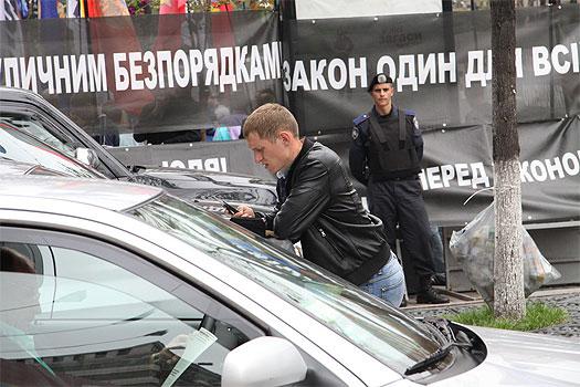 Цензор.НЕТ Изображение