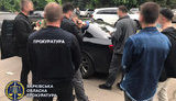 Судья Донецкого окружного админсуда задержан при получении 30 тыс. долл за содействие в отмене решений ВС, - прокуратура. ФОТО