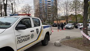 стрілянина