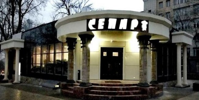 Фото з місця ліквідації Захарченка 02