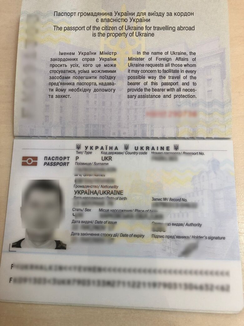 Чоловік купив свідоцтво про народження третьої дитини, щоб виїхати за кордон 01