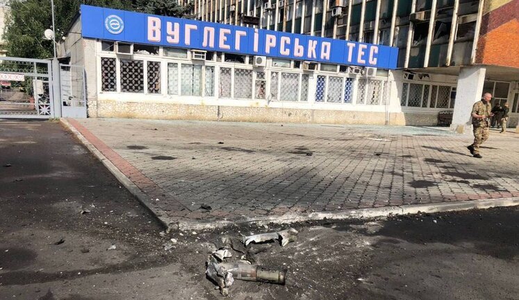 Occupiers struck at Uglehirskaya TPS. VIDEO&PHOTOS