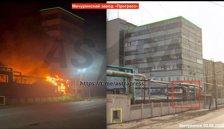 Оборонний завод "Прогрес", де виготовляють компоненти для ракет, атакований та горить у Тамбовській області РФ, - ЗМІ. ВIДЕО