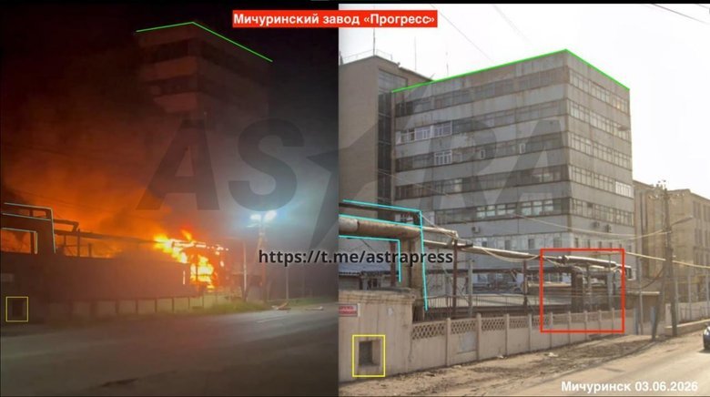 завод в Тамбовській області
