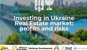 В израильских инвесткомпаниях заявляют о скачке заинтересованности строительными объектами Киева