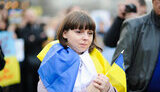 україна