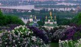 ботсад