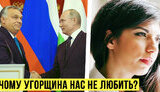 без,цензури