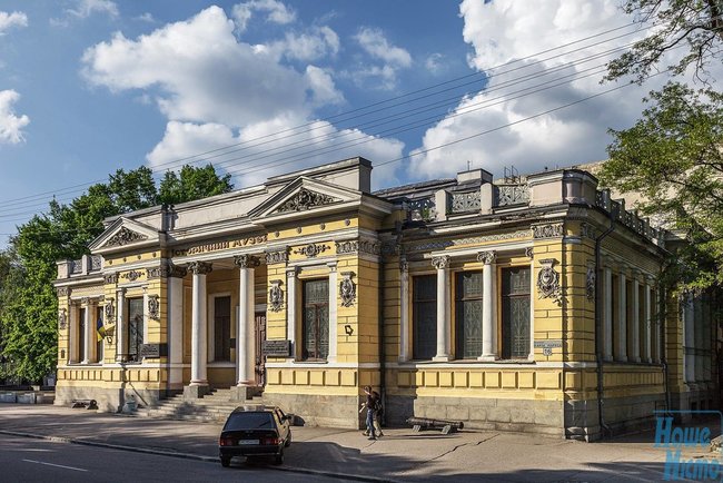 Цензор.НЕТ Изображение