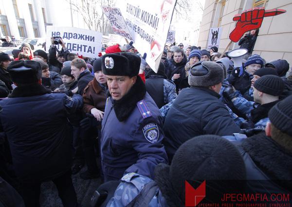 Цензор.НЕТ Изображение