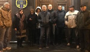 Родичі Героїв Небесної Сотні вимагають від Рябошапки пояснень через зміну прокурорів у справі. ДОКУМЕНТ