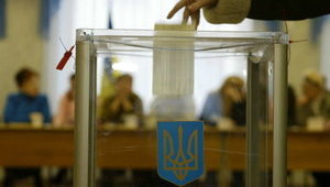 Невідомий погрожував голові однієї з виборчих комісій Києва, - 