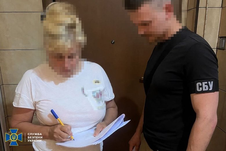 Соучастники Сивковича