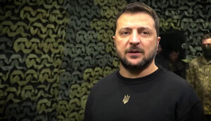 зеленський