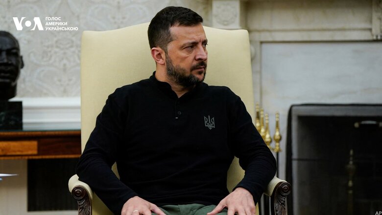 Зеленський у Білому домі