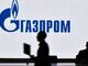 газпром
