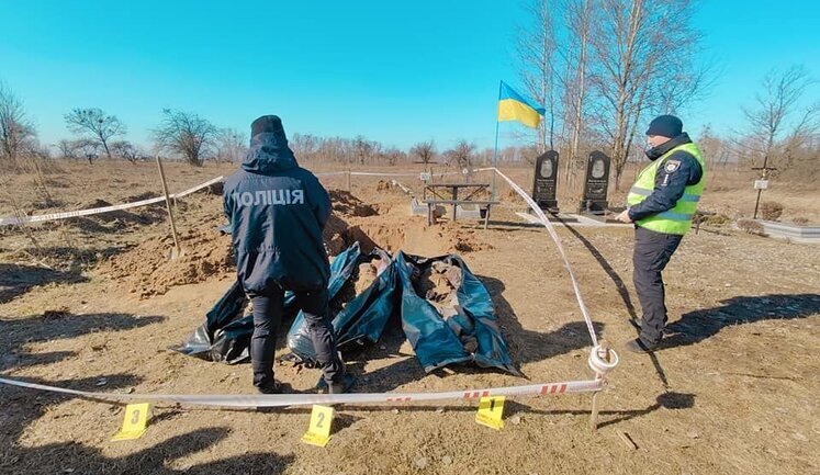 Реєстр збитків від війни з Росією почав приймати заяви про смерть близького члена сім’ї