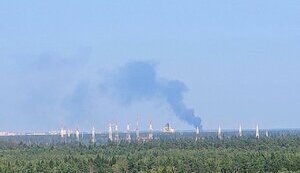 У Підмосков’ї палає будівля військового аеродрому "Чкаловський", - росЗМІ. ФОТО