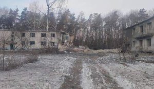 сумщина