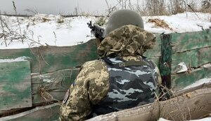 зсу,кордон
