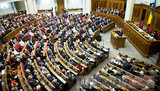 Ukrainian parliament backs presidential decree introducing 30-day martial law in several regions