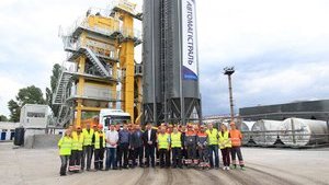 Самая крупная дорожно-строительная компания "Автомагистраль-Юг" отмечает 15-летний юбилей