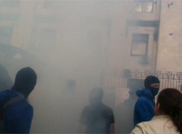 посольство рф