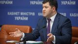 Роман Насіров: "Данилюк був у курсі тих операцій, які проводилися у ДФС"