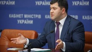 Роман Насіров: "Данилюк був у курсі тих операцій, які проводилися у ДФС"