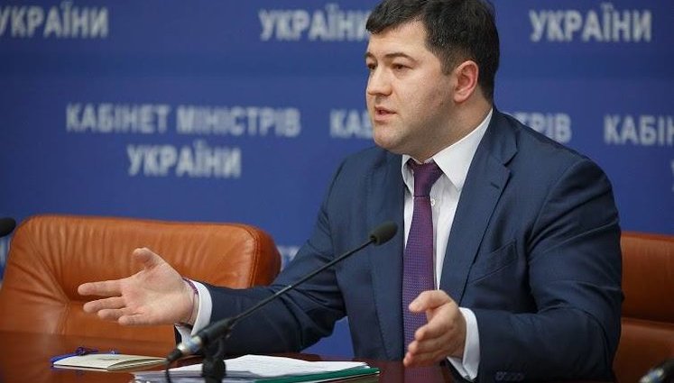 Роман Насіров: "Данилюк був у курсі тих операцій, які проводилися у ДФС"