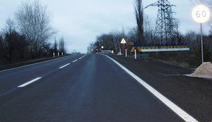 лисичанськ,бахмут