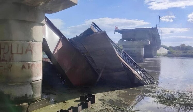 Разведка Великобритании обнародовала фото уничтоженных ВСУ мостов в Курской области