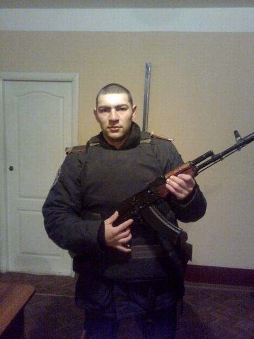 Цензор.НЕТ Изображение