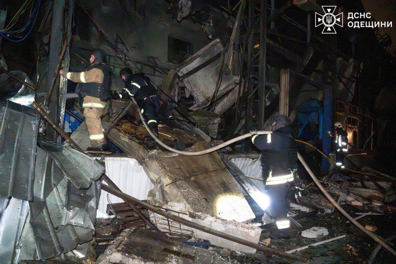 Атака на Одесу 29 січня