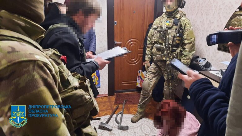 Сотрудница стратегического предприятия на Днепропетровщине передавала рашистам информацию о ВСУ, - прокуратура 04