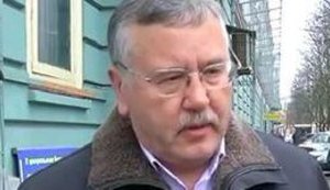 Гриценко сдает мандат: "Я избирался в парламент Украины, а не Северной Кореи". ВИДЕО