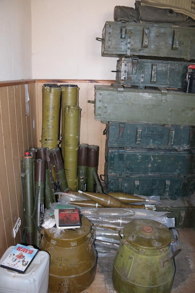 боеприпасы