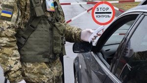 Пограничники завернули 70 нарушителей самоизоляции, которые пытались выехать из страны