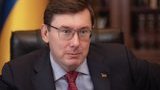Lutsenko: Criminal case on Boiko, Medvedchuk
