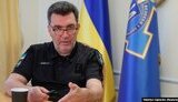 данілов